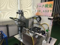 リークチェック・通電チェックについて