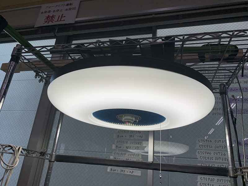 LEDライト付天井設置型空気清浄機「L&Air」