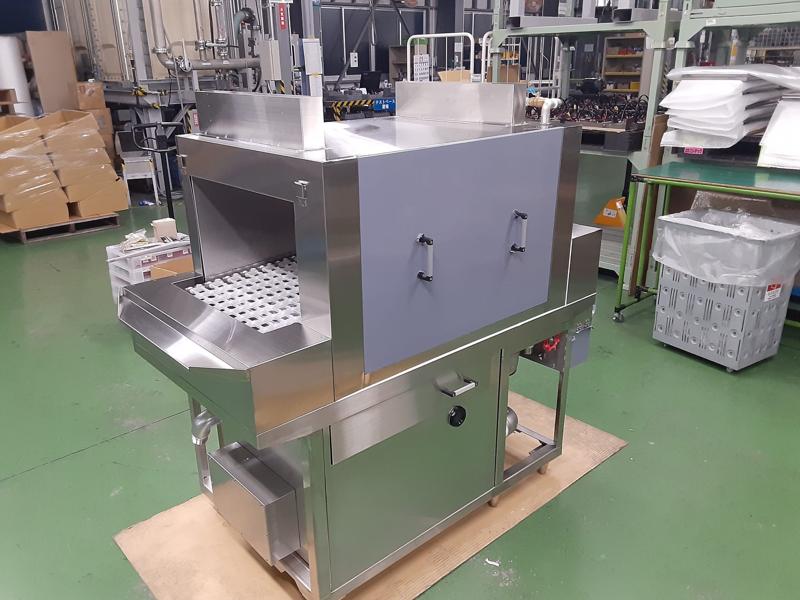 業務用食洗器