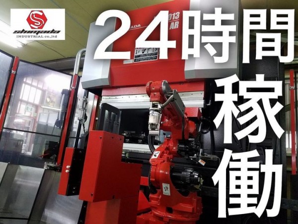 多品種少量・24時間稼動のロボットベンダー