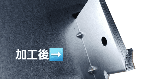 空調機器用パネルカバー