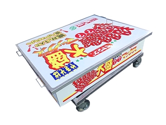 大盛り焼きそば調理機器